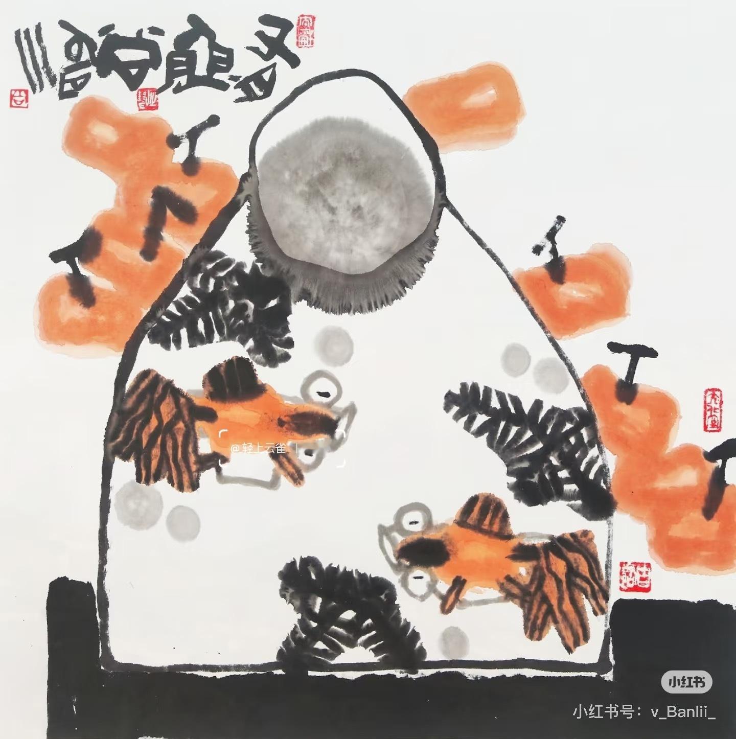 每日一善  每日一善 中华民族传统美德，倡导“格物、致知、诚意、正心、修身、齐家
