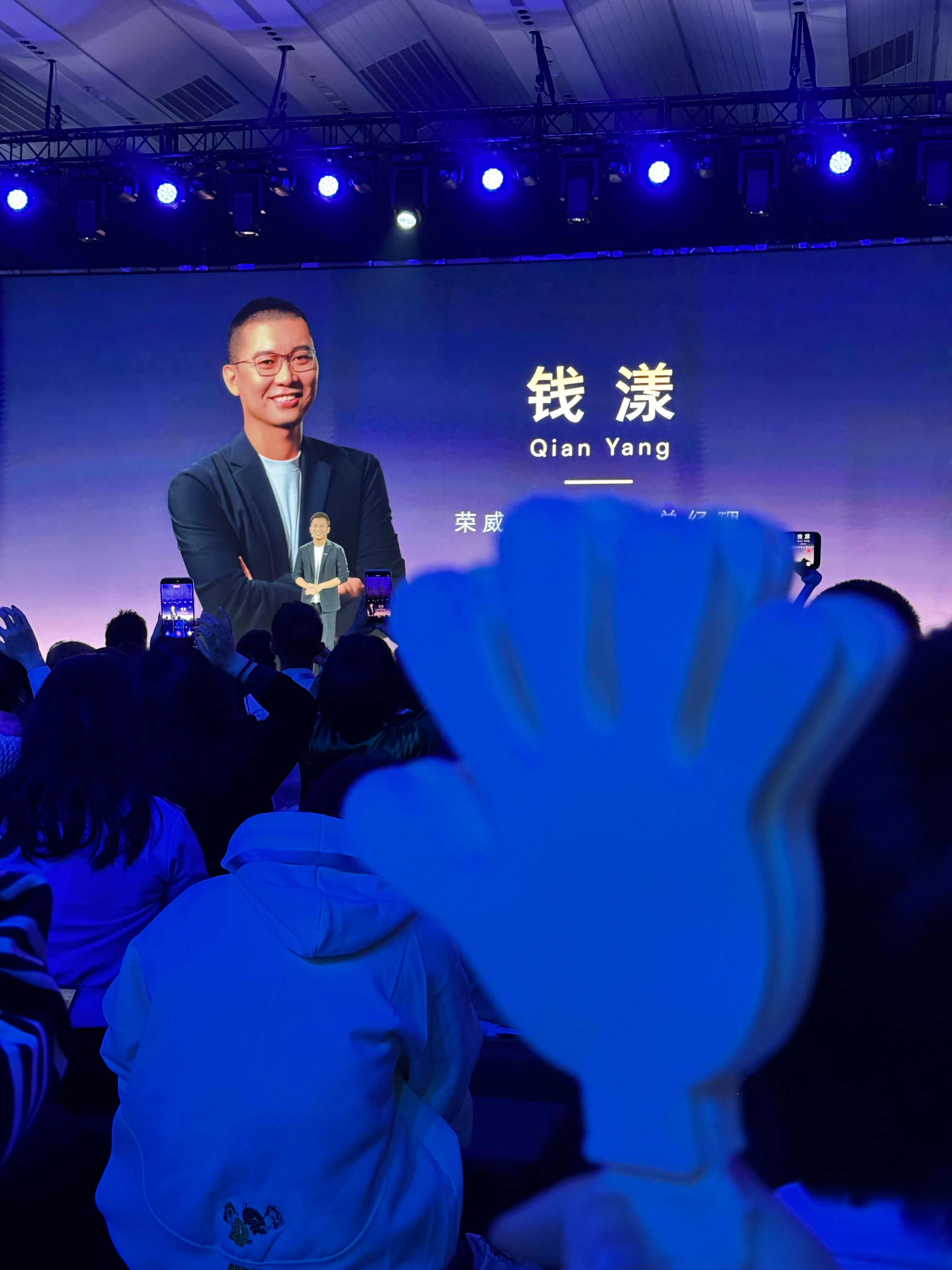 来了！荣威20周年品牌发布会今晚还会发布第一台AI原声汽车非常期待荣威品牌20周