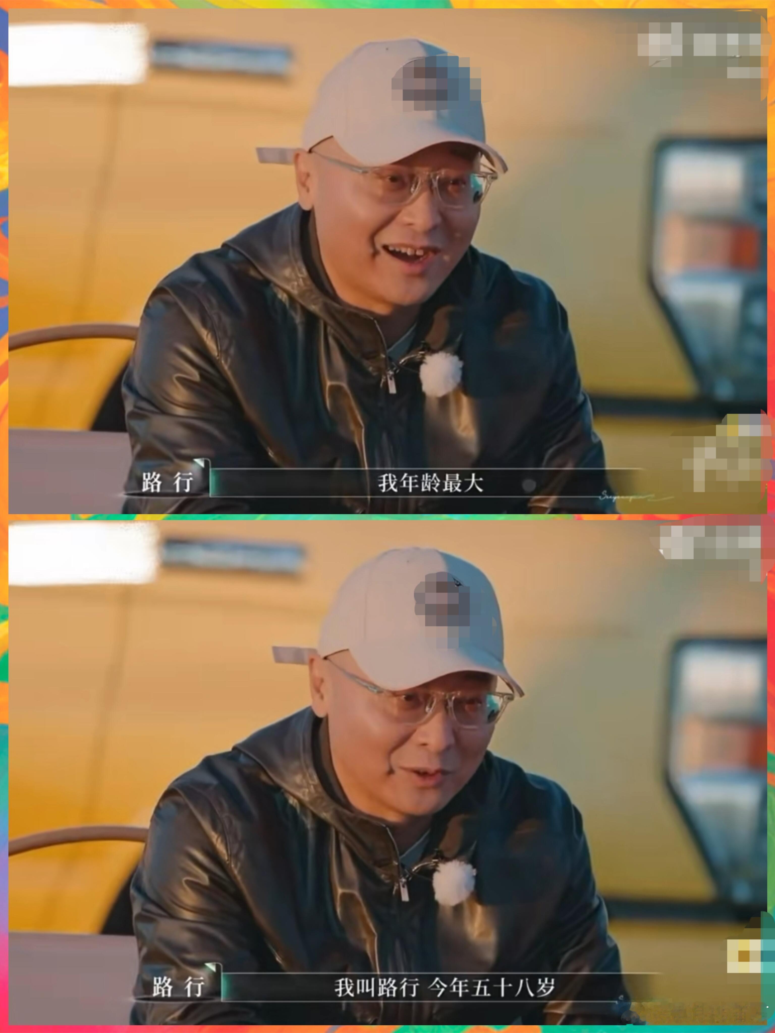 邓莎老公上再见爱人后辞职了… ​​​