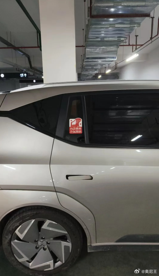 还“内设雅座，冷气开放”，网约车吧！ ​​​