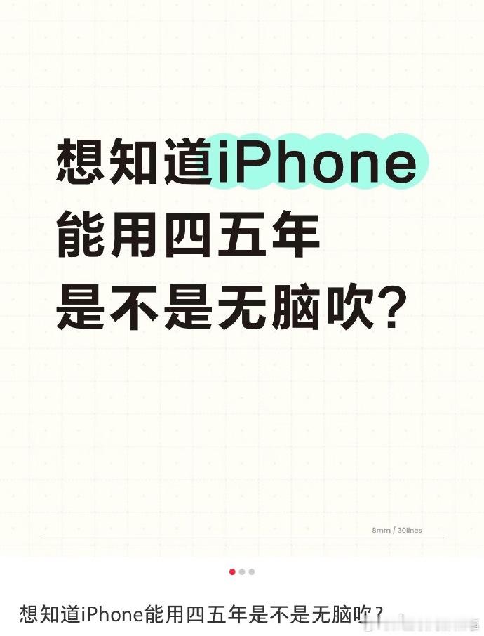 余承东谈为何有些手机越用越卡 手机卡顿主因是运行内存不足尤其是现在APP越来越臃