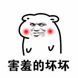 藏海香暗荼孩子该姓什么多生几个，把姓蒯，姓藏，姓香的都安排上，主要是我想看生小孩