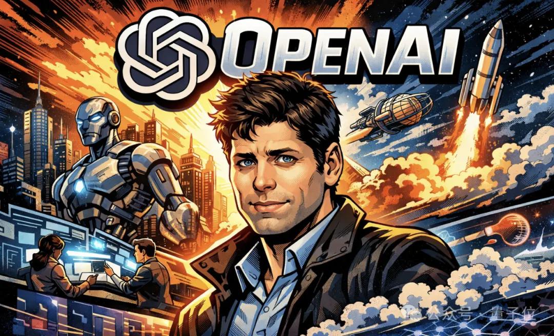 Ilya曝光70頁OpenAI絕密文件