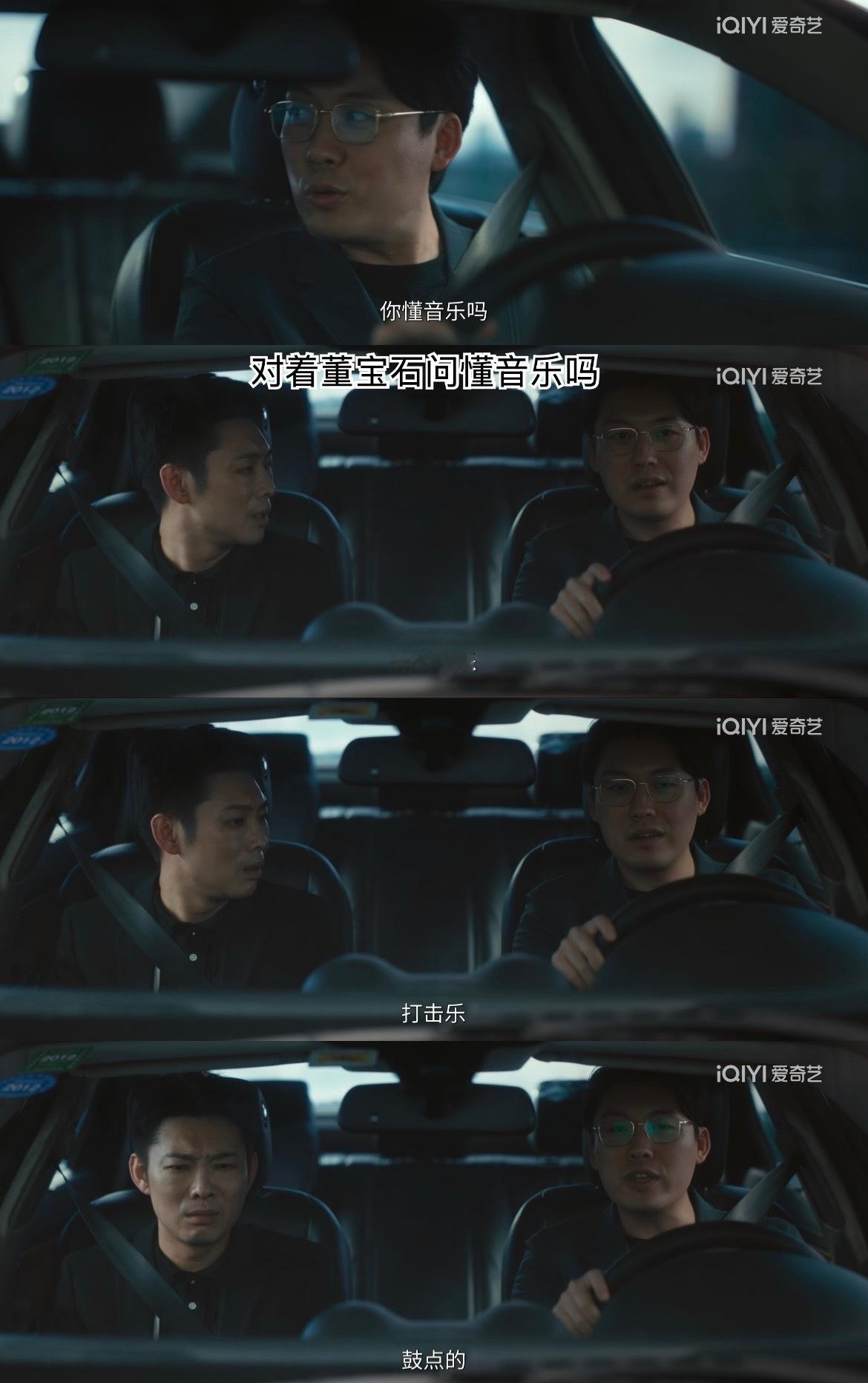 低智商犯罪梗好密每集都笑到头掉太黑色幽默了
