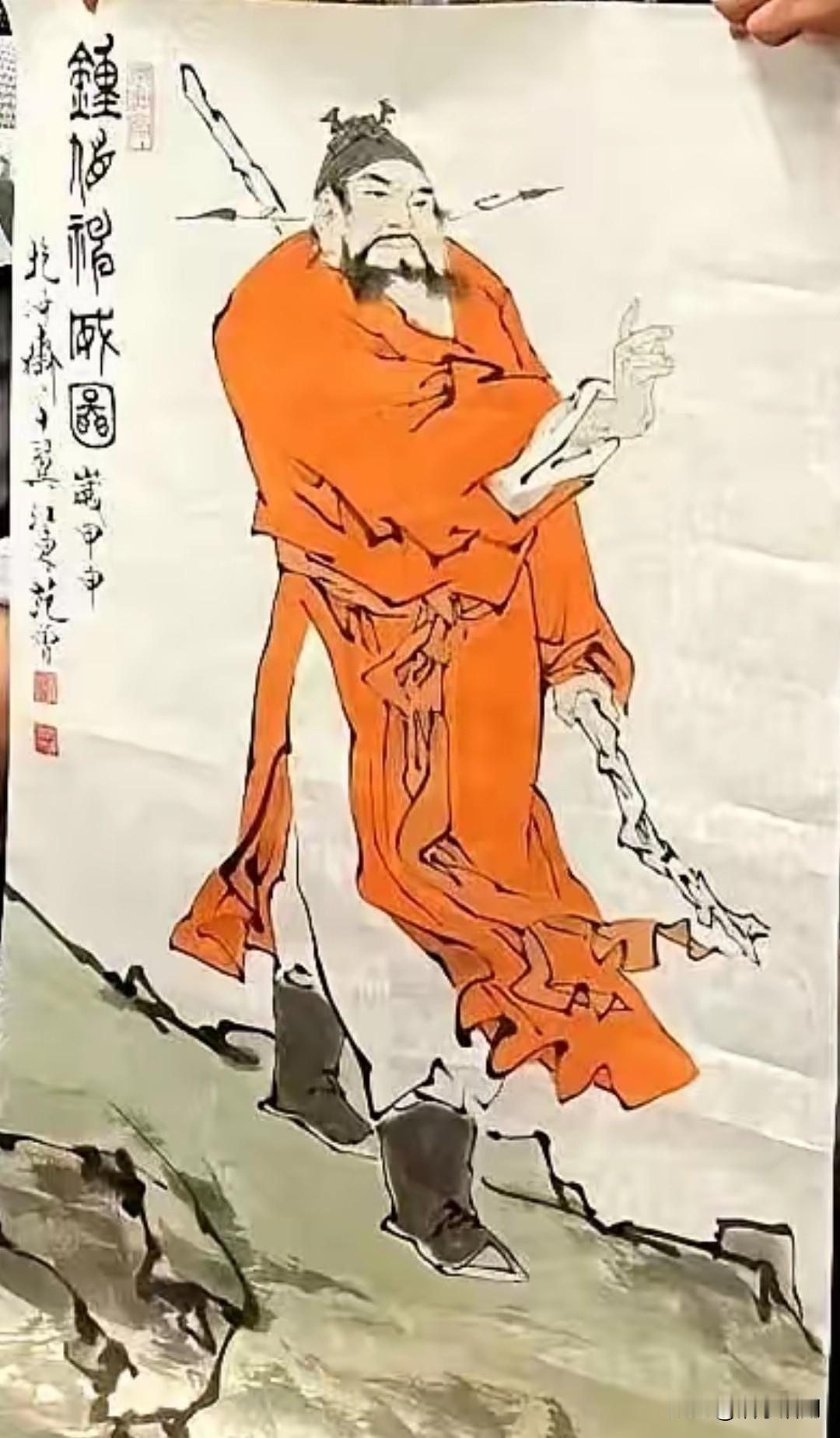 范某江湖是老手

写字画画有一手

卖画挣钱是好手

才德不配缺一手

四个老婆