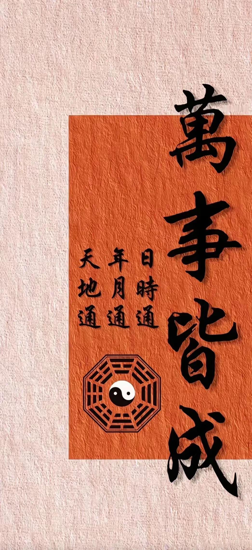 A股不建议继续做了，你们前几个月赚了捂着口袋吧，年末别给砍一条腿给你发红包。我感