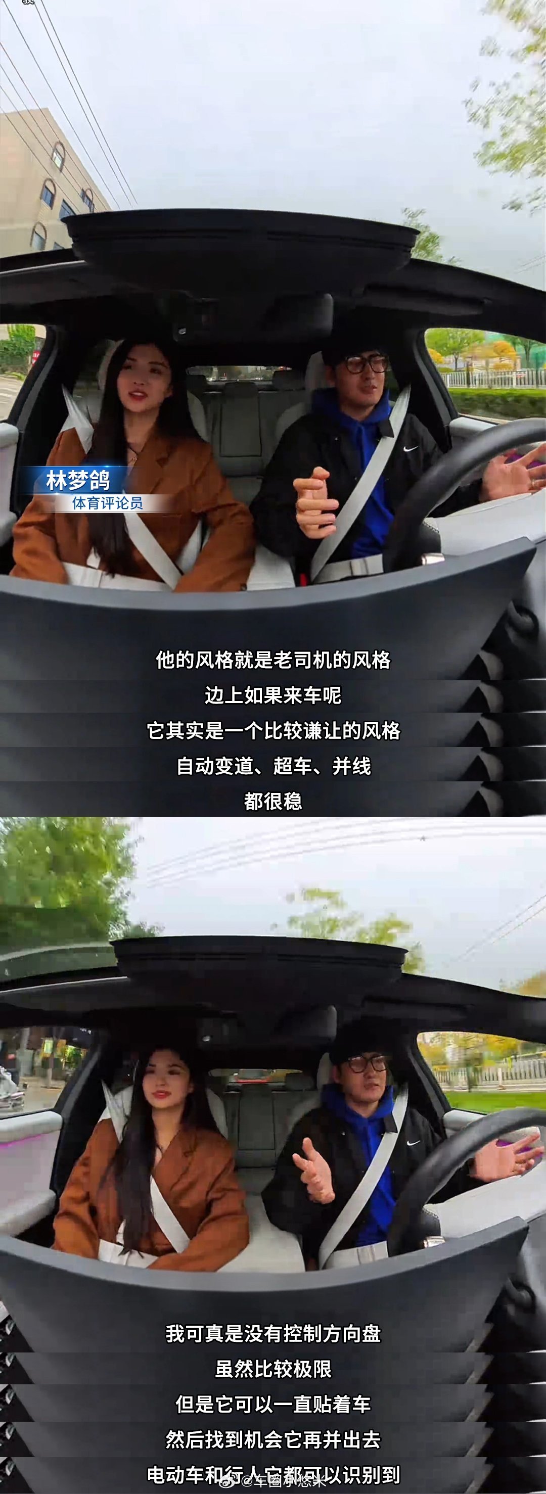 小鹏P7+持续热销，截止到10月上旬累计交付突破80000台！P7+凭借「入门即