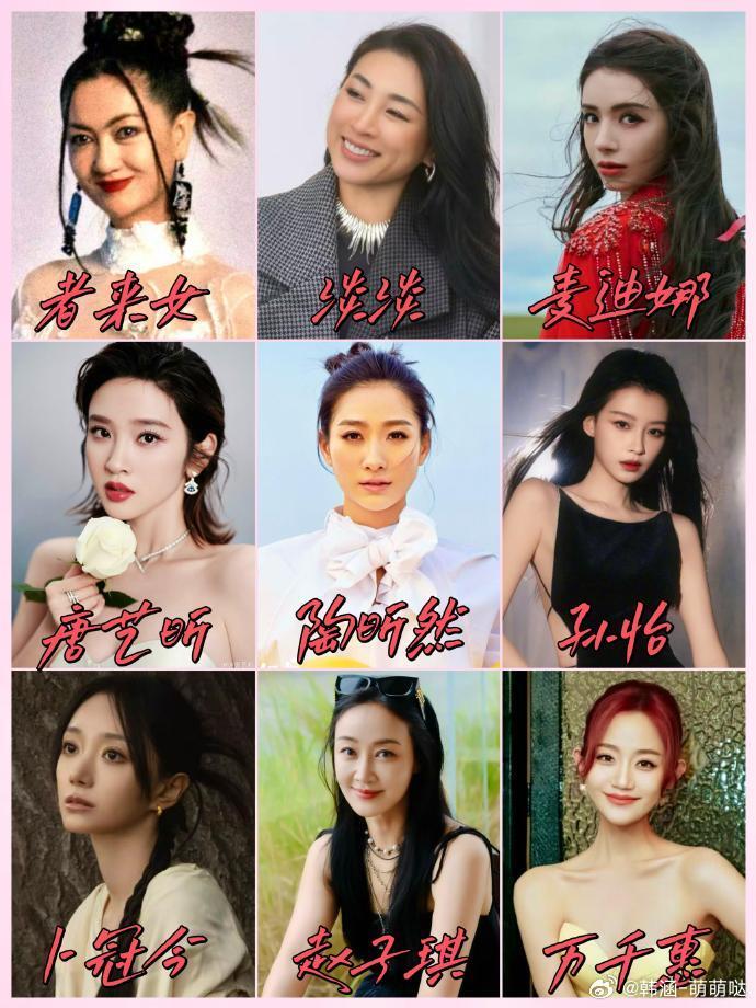 《乘风2026》这回是真玩明白了！预计4月开播的《乘风2026》，直接打破前六季