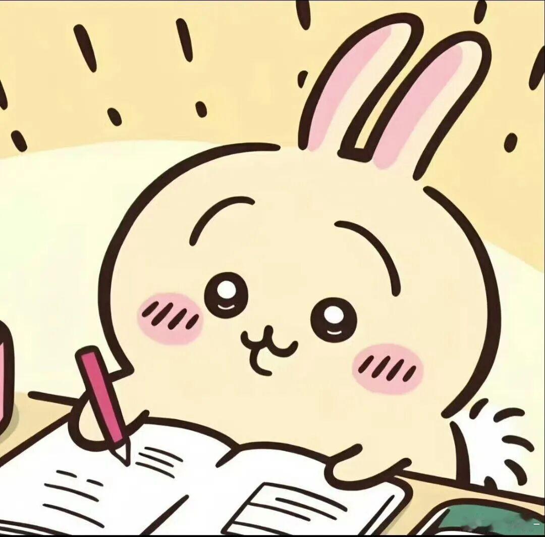 【立夏启序，美好相伴】
我的粉丝专属小红包抽奖，无需复杂操作，轻松参与。现在转发