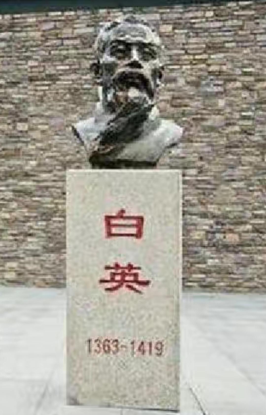 一座雕像立在墙前，底座有名字和年份。这位历史人物有什么历史典故，有知道的吗？解释