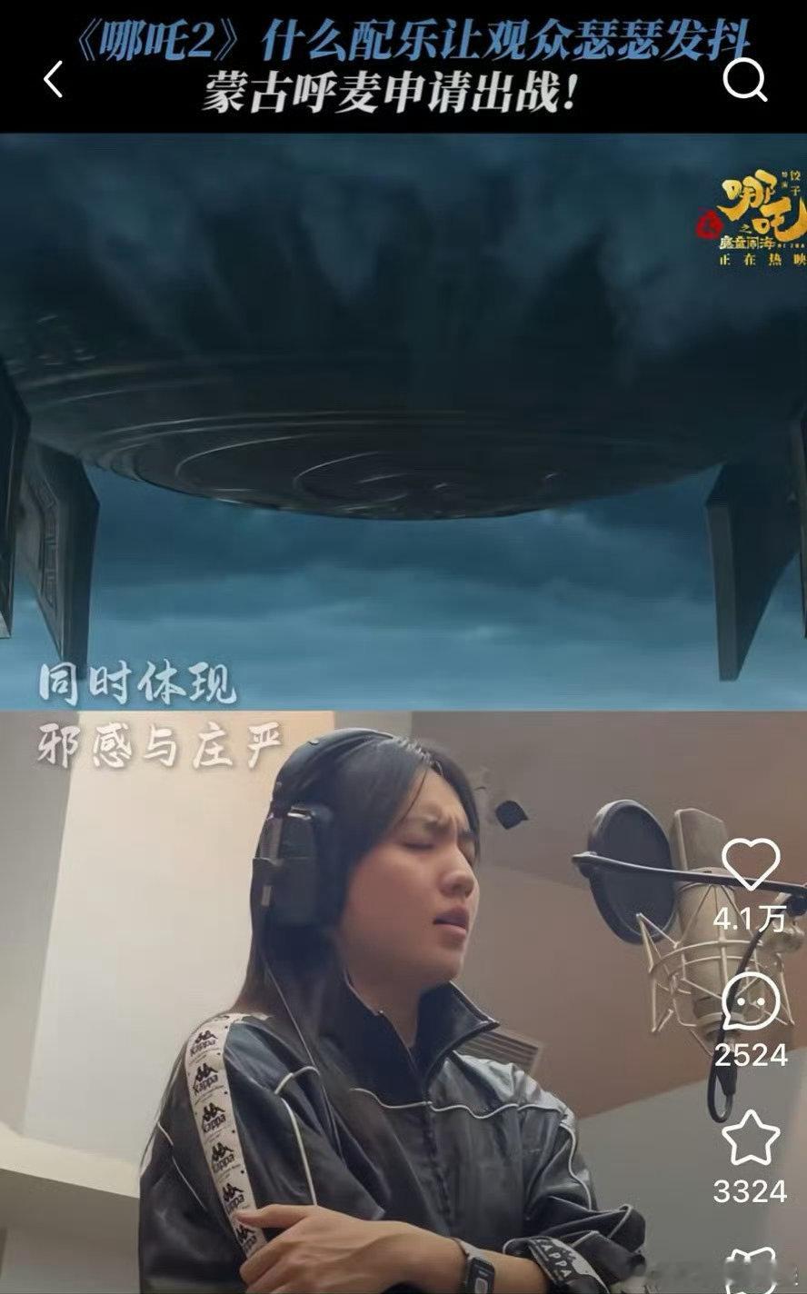 谁能想到，我随意冲浪，居然被为天元鼎呼麦的哈拉木吉圈粉，现场那表演，直接把我拿捏