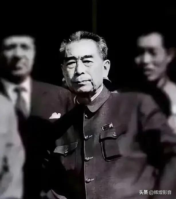 🌺🙏敬爱的周总理，致敬您的克己奉公，传承您的为公初心！“克己奉公，无私忘我，