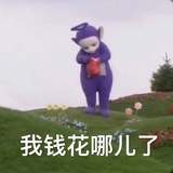 乖墩墩侃娱乐