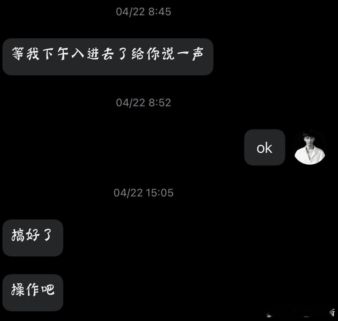 黄金  我们做的目的不就是为了更好的生活，想买什么都可以买！作为还在校的大学生来