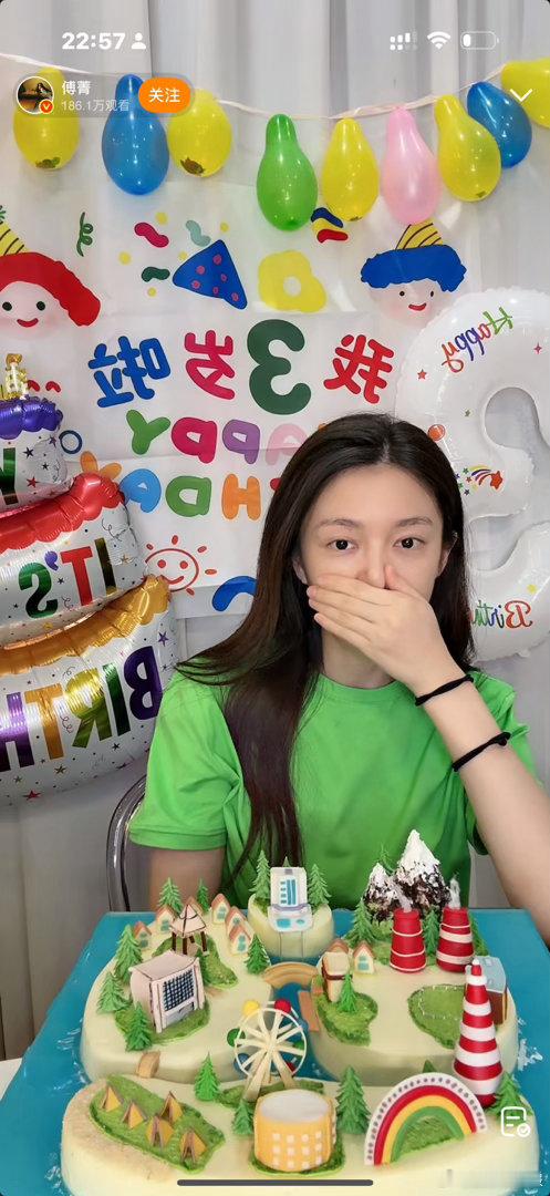 傅菁直播和粉丝连续三 用三天时间不间断和粉丝见面！首场剧式演唱会搭建专属故事宇宙