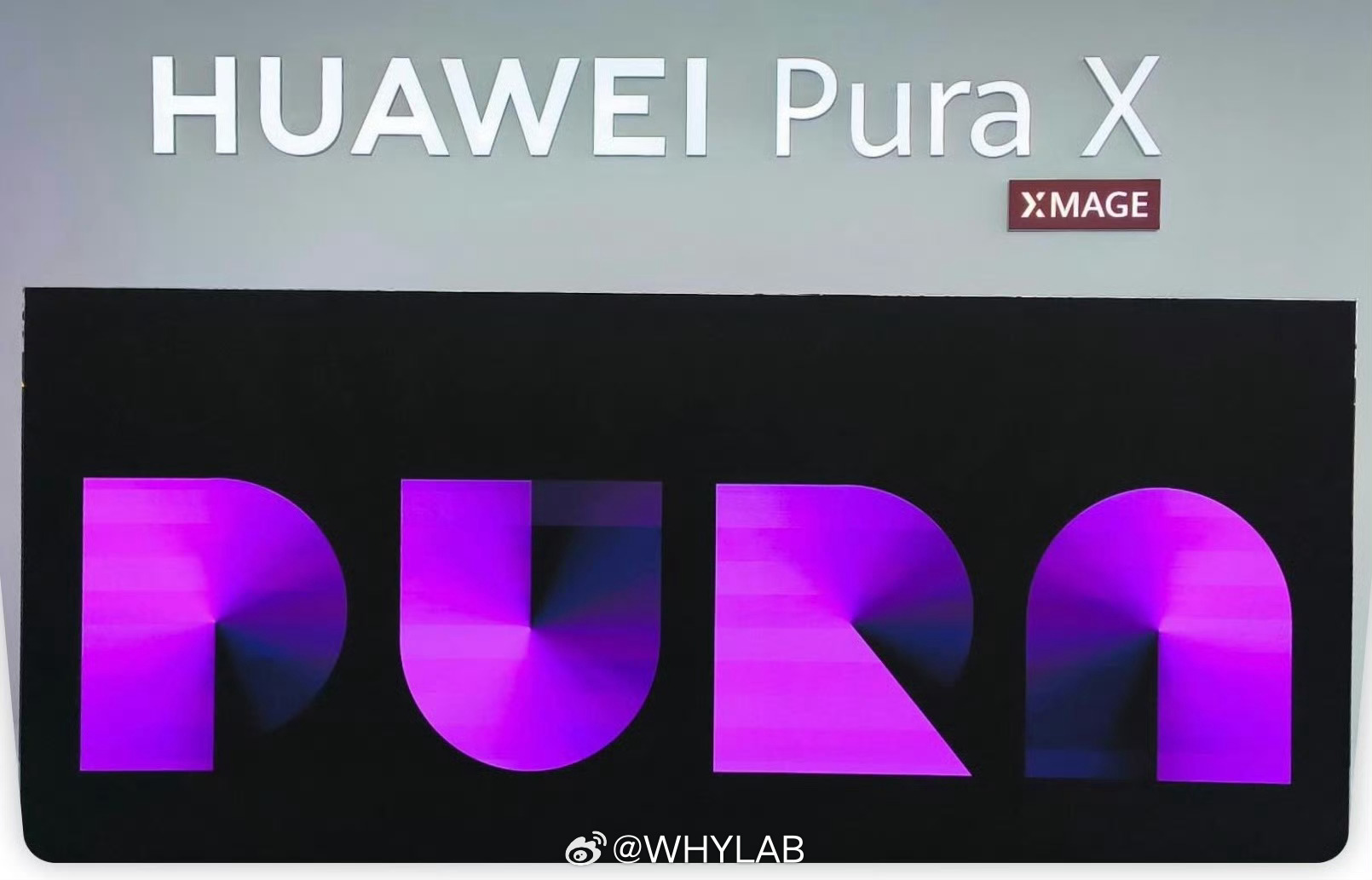 华为今天下午的新机，命名「Pura X」[并不简单] ​​​