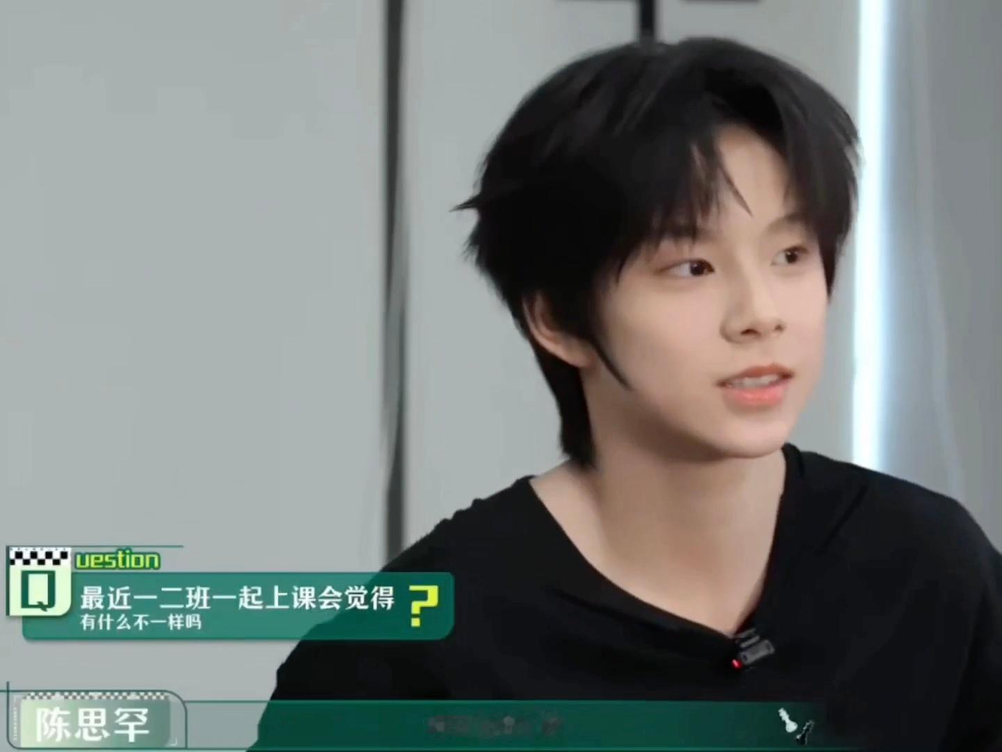 特别帅的造型 