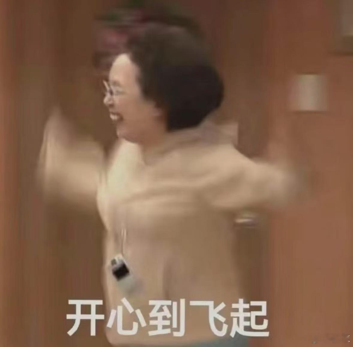 外卖员随手一扫没想到真来财了突然弹出717元现金红包！揉了揉眼确认没看错，这意外