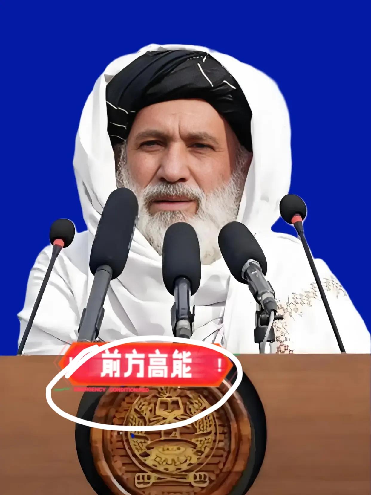 突发
阿富汗宣布停火
巴基斯坦却要赶尽杀绝
巴塔伏击致16名巴军死亡，巴基斯坦空