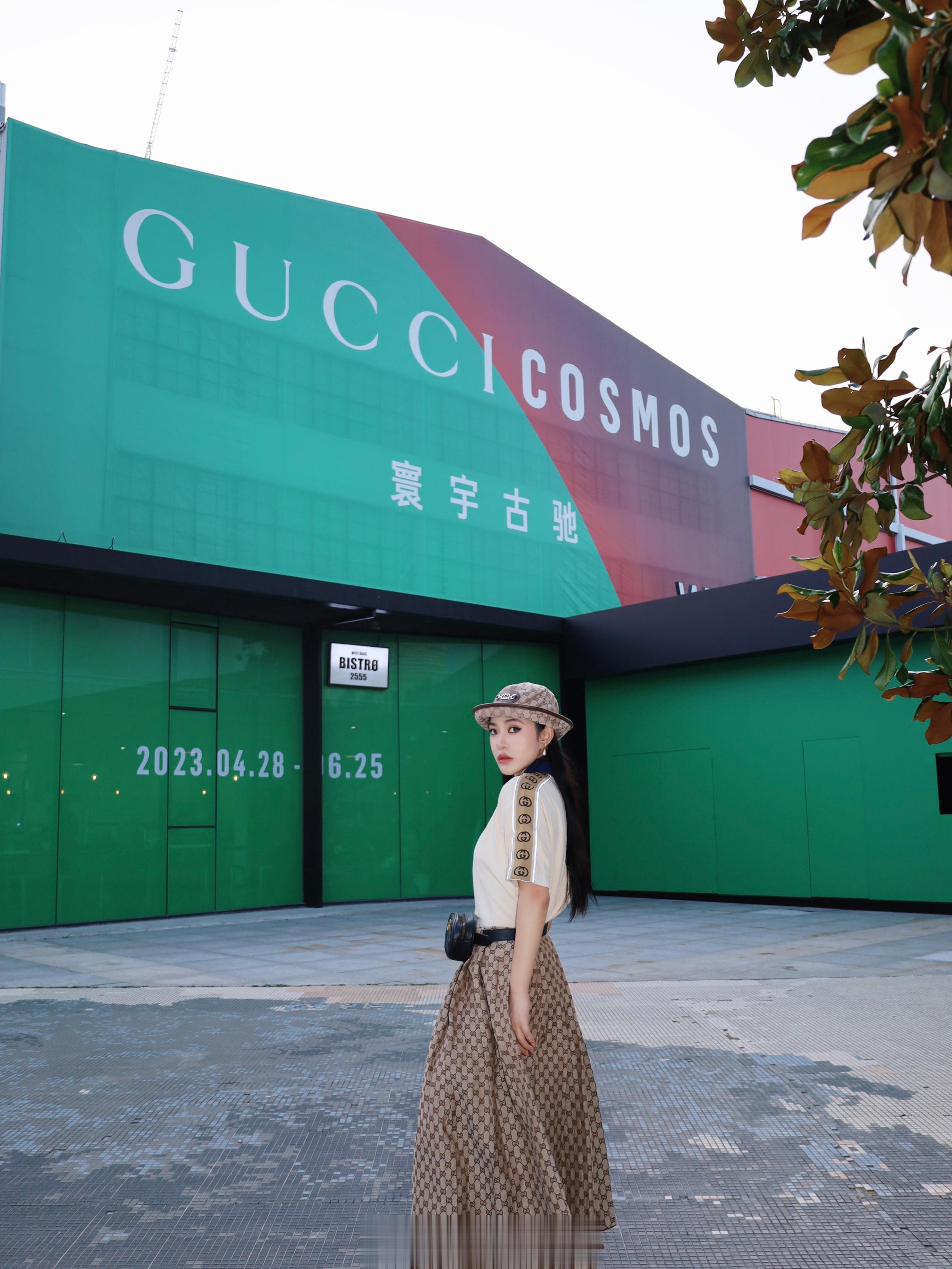 GUCCI💚COSMOS感谢 邀请❤️ ​​​