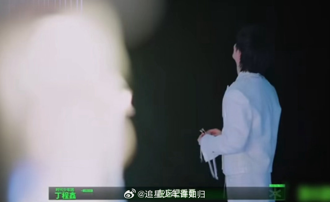 丁程鑫哪怕5秒也很需要丁程鑫对自己的胆量是有清晰认知的 丁程鑫对自己的认知很准确