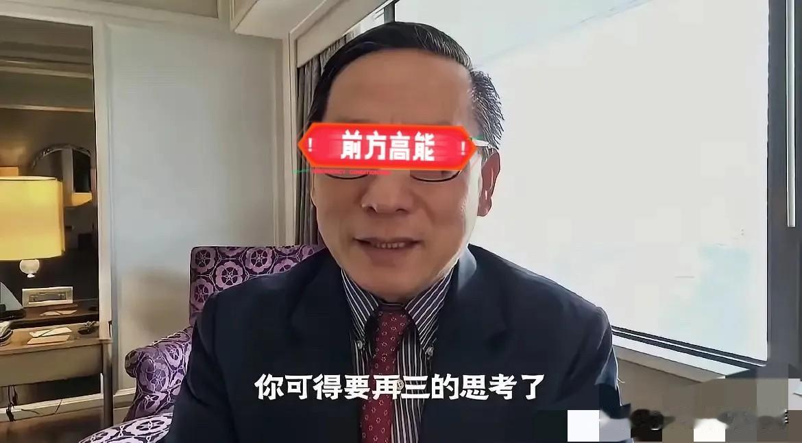 菲律宾最近不跳了，
高志凯功不可没！ 
高志凯教授太牛了，
总能精准打击敌寇的软