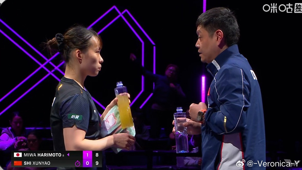 石洵瑶1-1张本美和石洵瑶场外邱贻可 