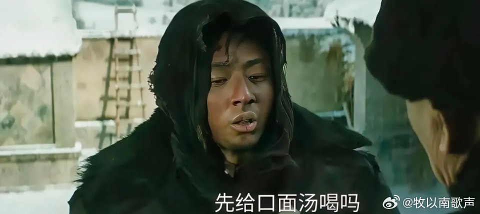 《归队》19集预告：风雪里的归途与暗涌，谁在盼一场重逢？ 看《归队》第19集预告