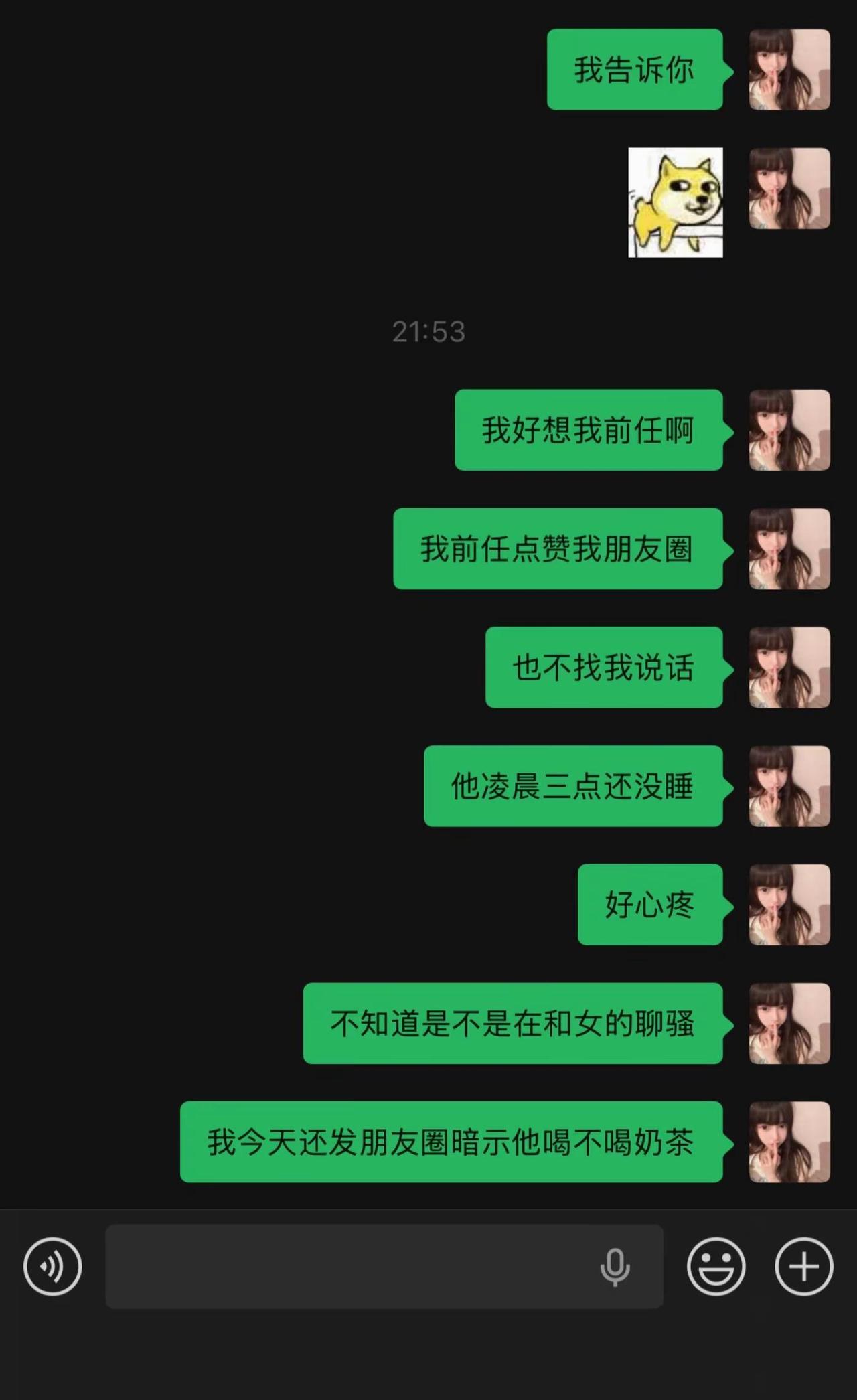 会不会有点太情感漠视了