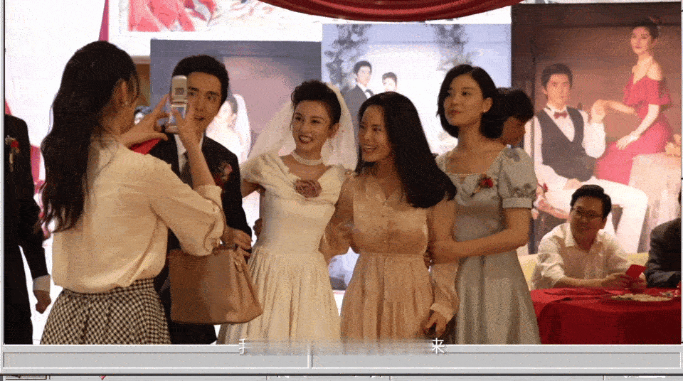 我90年代的爸爸妈妈来了 《淬火年代》这组照片把我笑到了！张新成宋祖儿穿亮片绸缎