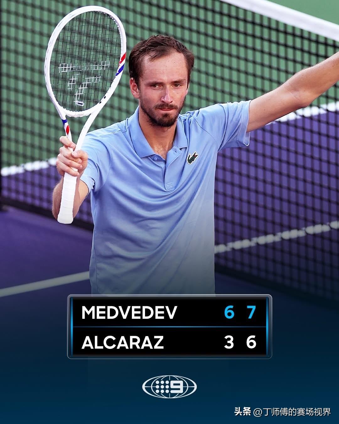 梅德韦杰夫 6-3 7-6 击败阿尔卡拉斯，成为了2026年首位击败西班牙天才的