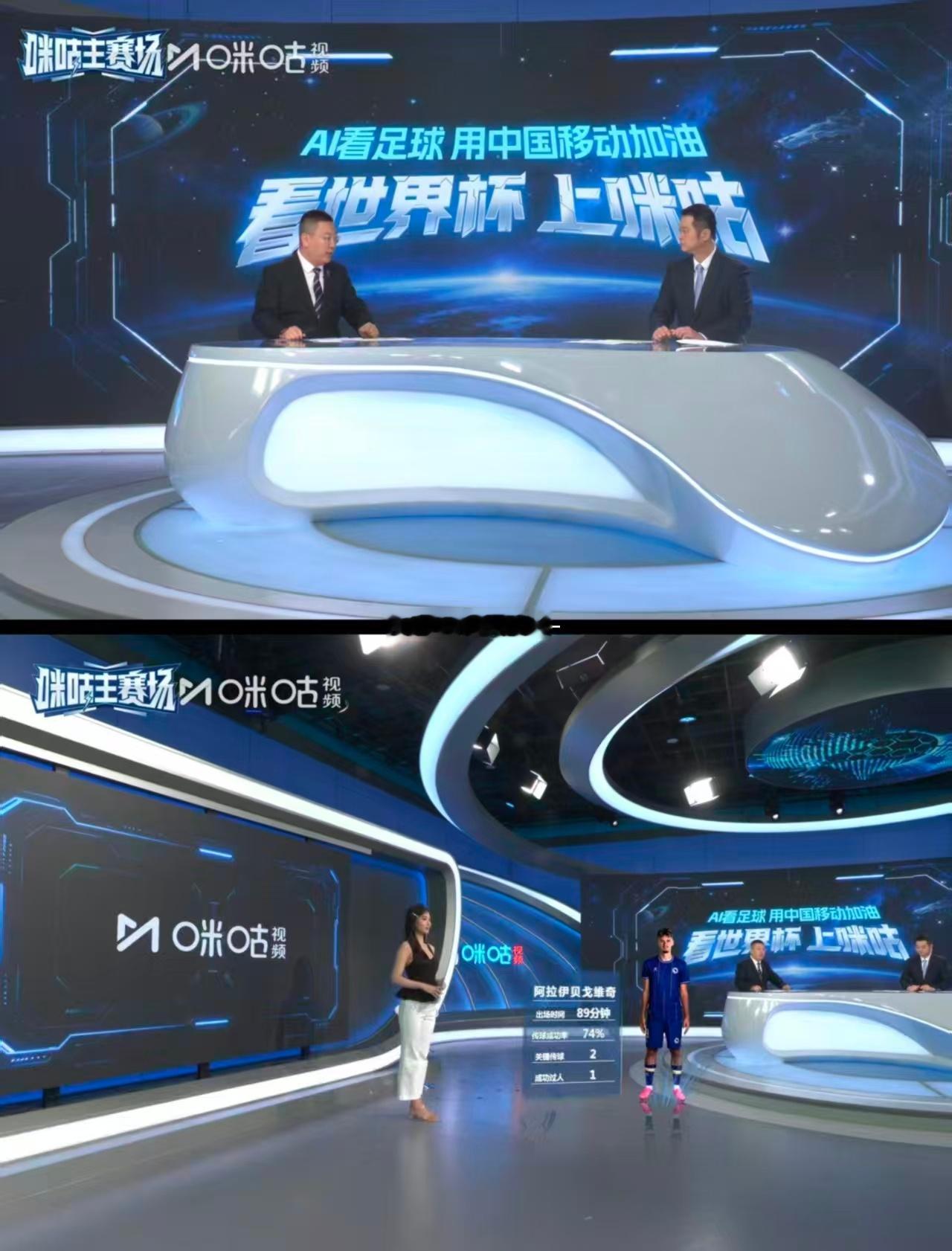 世界杯B组大结局看世界杯上咪咕B组战局尘埃落定，瑞士拿下头名，加拿大位列第二，波