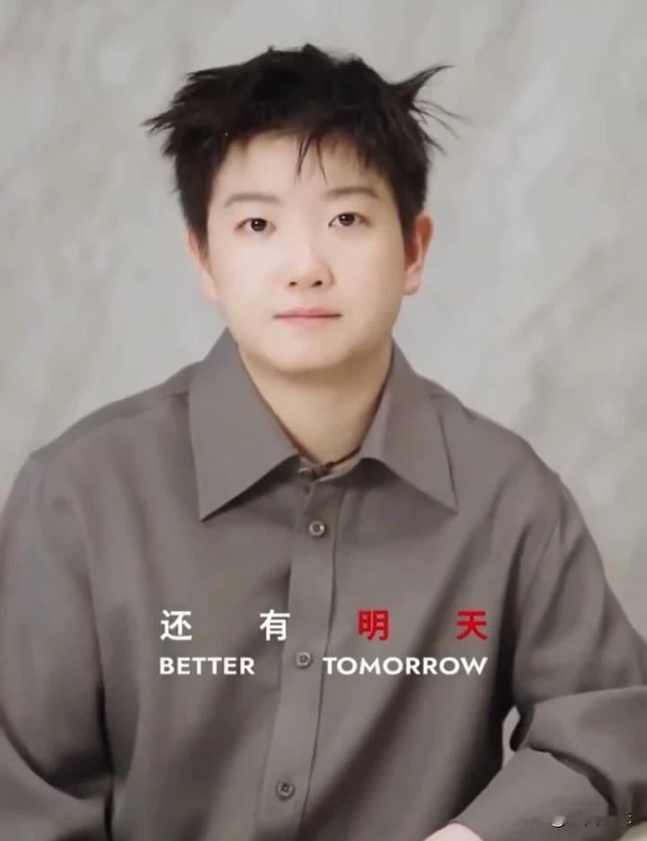 世一保不住了，世一要换人了，很多人欢呼雀跃，莎莎的世一终于要被取代了！

很可惜