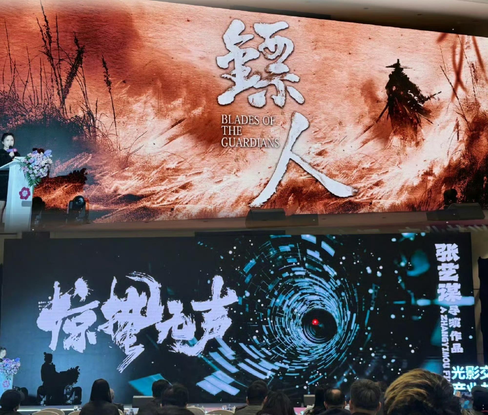 张艺谋电影惊蛰无声定档春节刘耀文的对手只有刘耀文，海报帅成啥了！刘耀文的对手只有