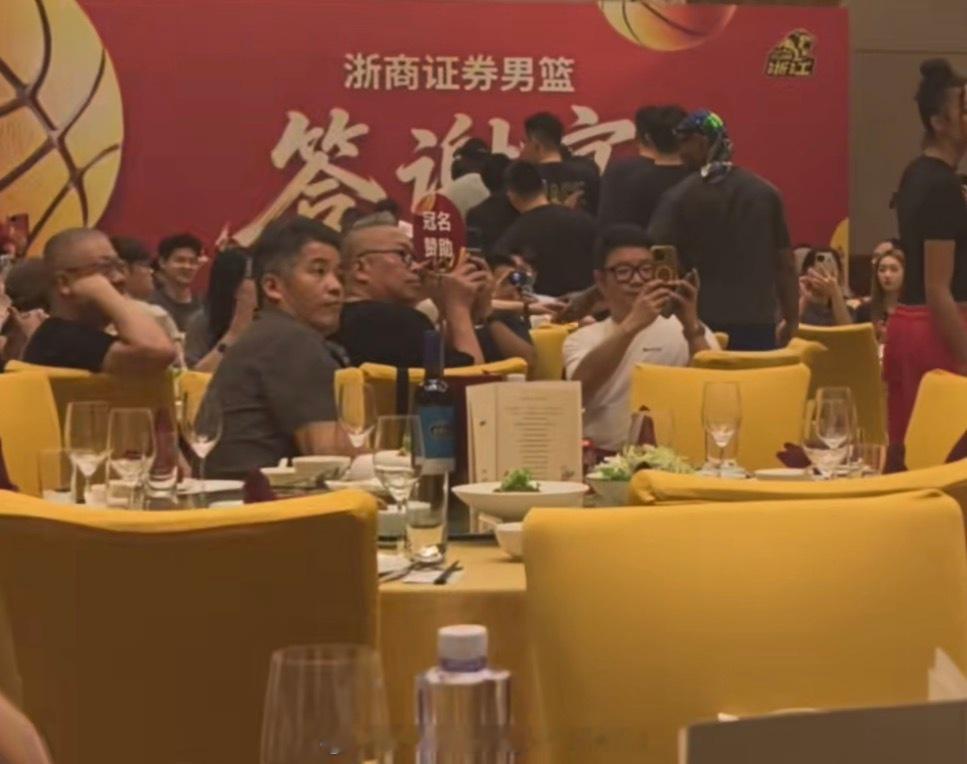 浙江广厦太有仪式感了，举办了CBA亚军答谢宴 
