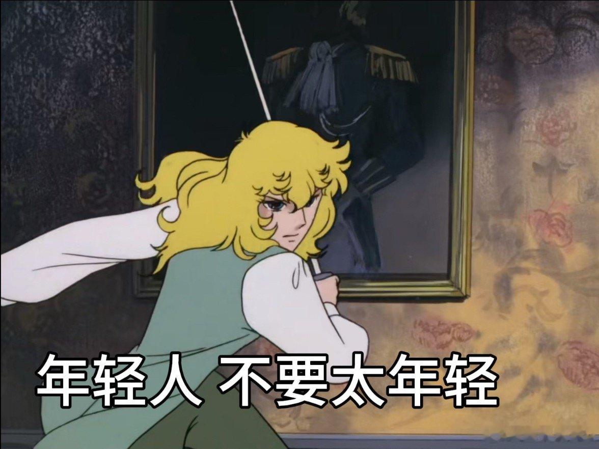 图灵塔罗  以前：绿茶闺蜜扑上来：我好可怜，我家人对我不好，我童年破碎，我无依无