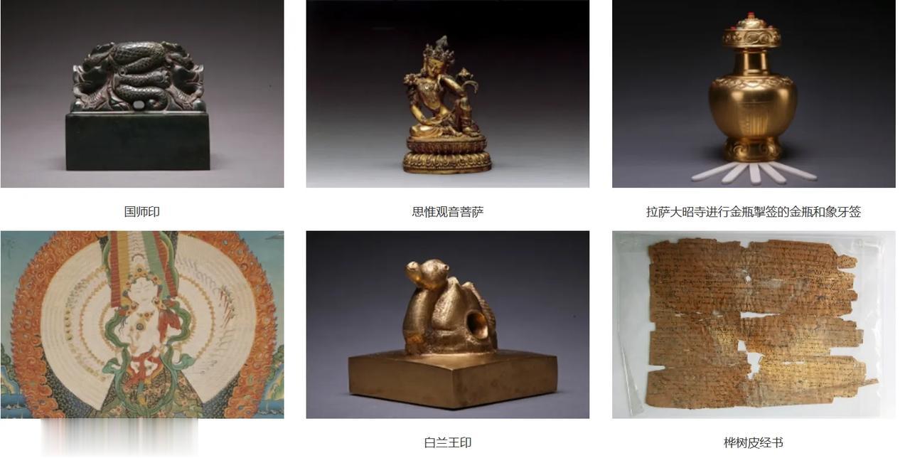 很多人对西藏有着执念，它遥远、神秘、洁净，那里远离世俗纷扰，是上帝开在人间的天堂