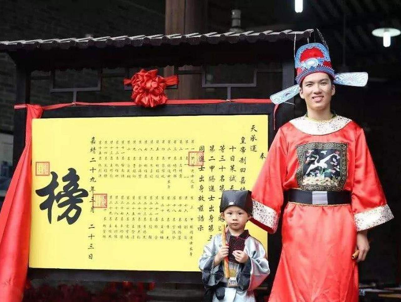 封建科举制时代：考个举人究竟有多难？你不知道的隐藏秘密！

在中国封建社会的漫长