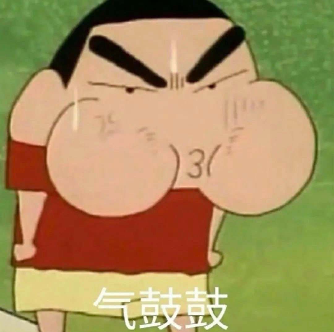 苦尽甘来个毛,苦日子就没断过。  ​​​