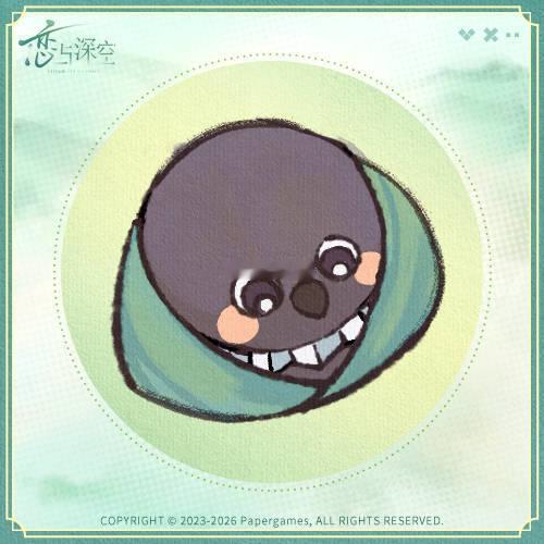 好气鸦 煤球团子 