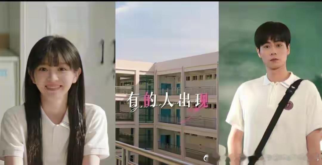 定档8月2日，爱奇艺又一好剧来了！田曦薇是主演，有黑马的姿势，要火爆 
