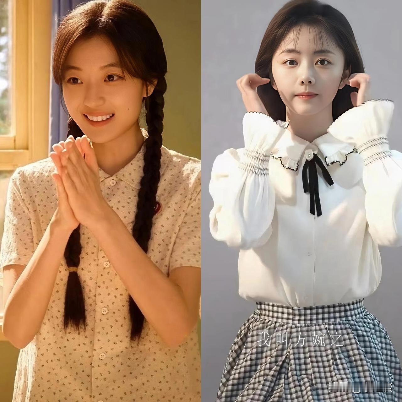 谭松韵，
不得不说，你的胆子真的太大了，
你的《我的山与海》居然敢和陈飞宇、孙千