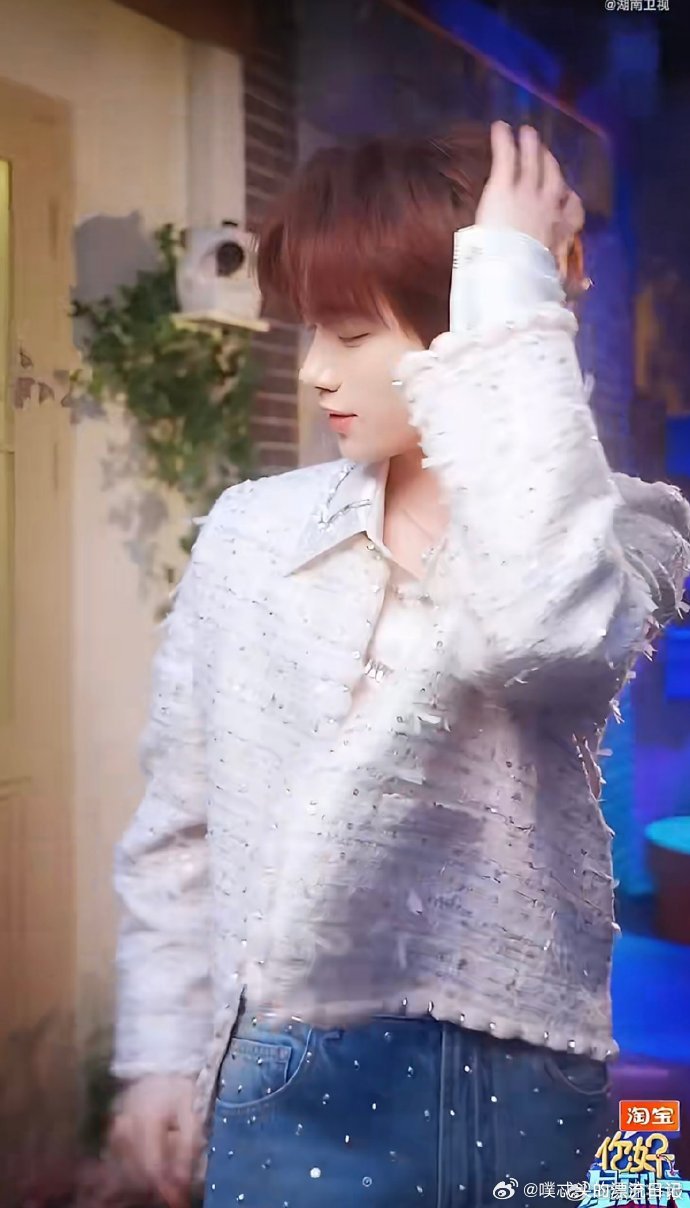 丁程鑫cha了浴室摇转场又被丁程鑫卡点手势舞硬控了你好星期六丁程鑫的舞台永远不会