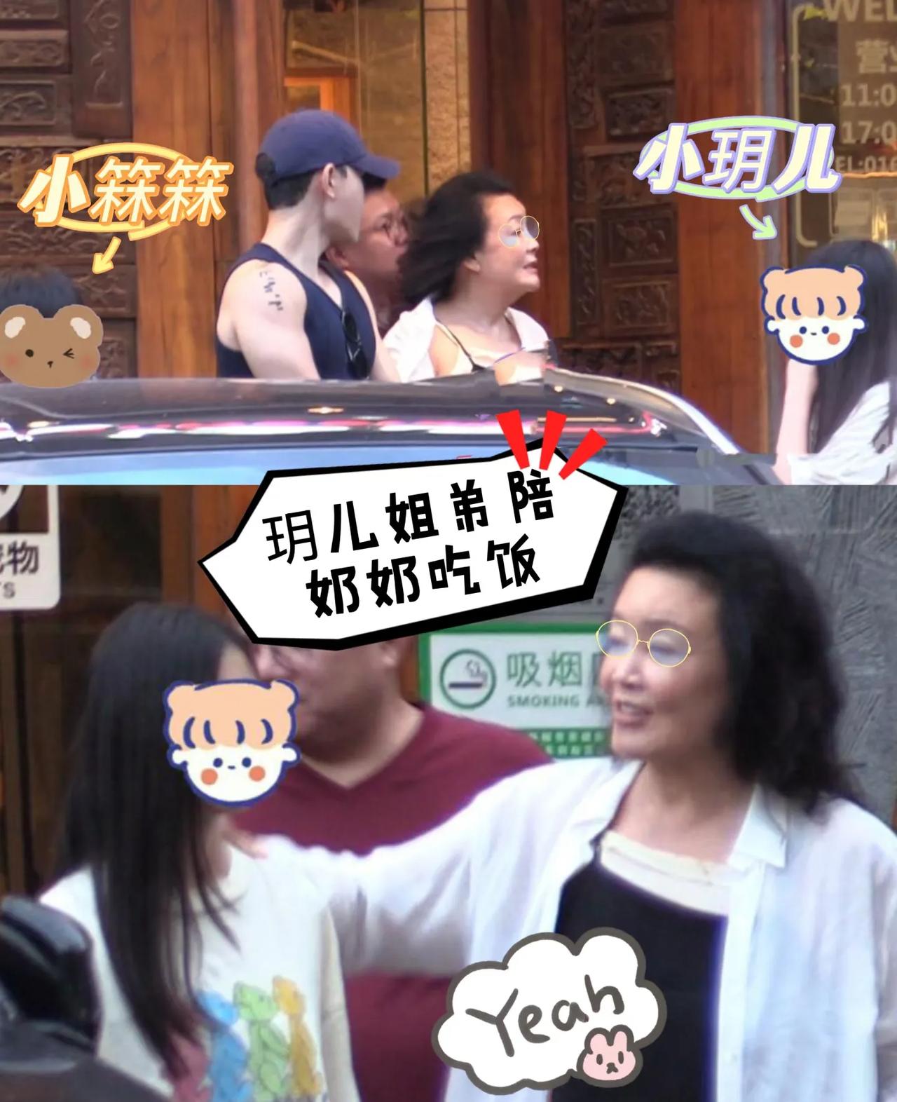 小玥儿现在真的时尚很多，其实她这几个月外形的改变细节能侧面看出来马筱梅还算是个不