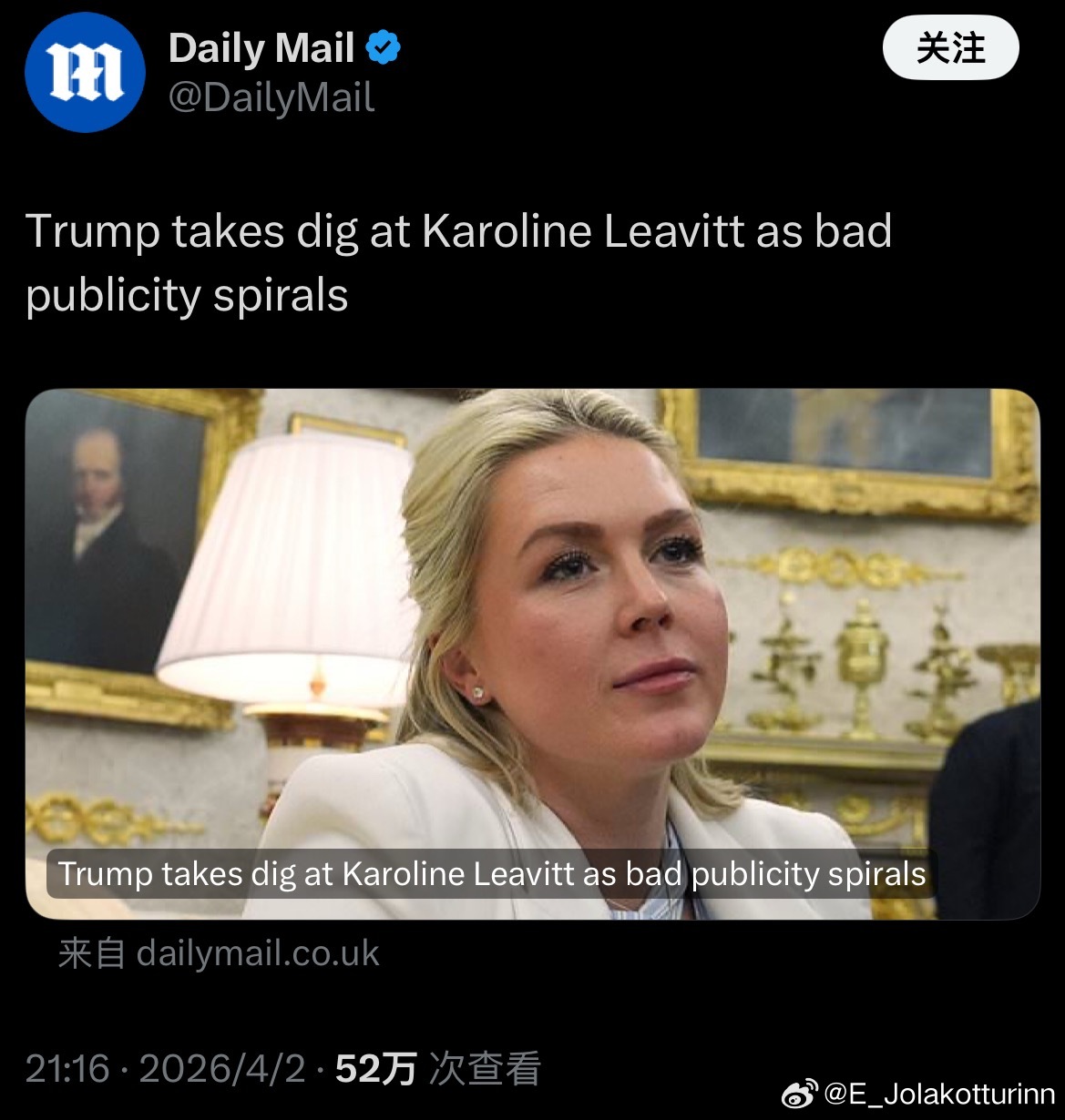 特朗普炒掉司法部长邦迪邦迪也没什么好抱怨的，毕竟白宫发言人卡洛琳·莱维特这种为了