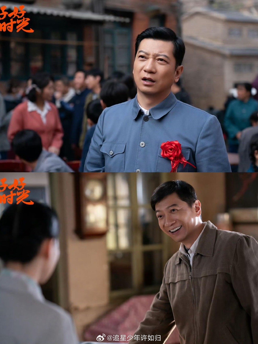 田雨生活化演技好好的时光 他教训女儿那段，手指点着却不舍得真点上去，嘴上严厉眼里