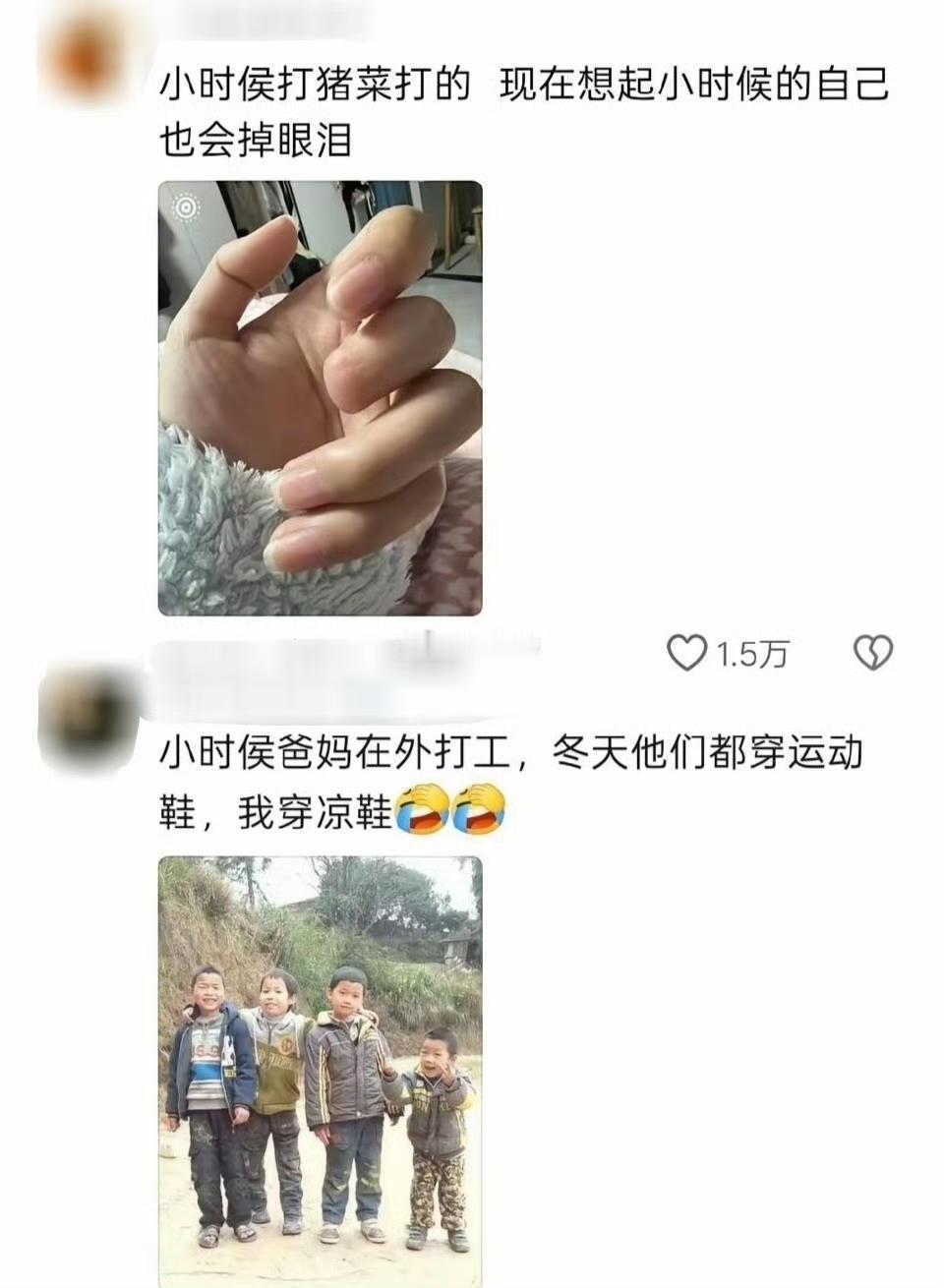 人会在三四十岁的年纪清算父母！对代父母 晚年清算 小时候没开智，根本感觉不到有多