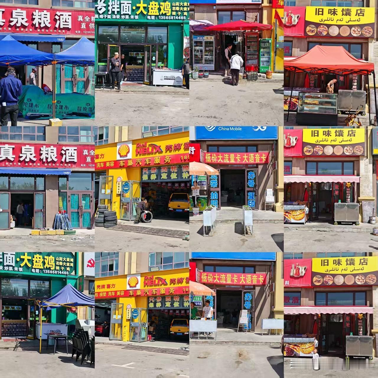 西雅美图小镇居民注意：小区里外一口气“抠”出81个停车位！

    停车难这件