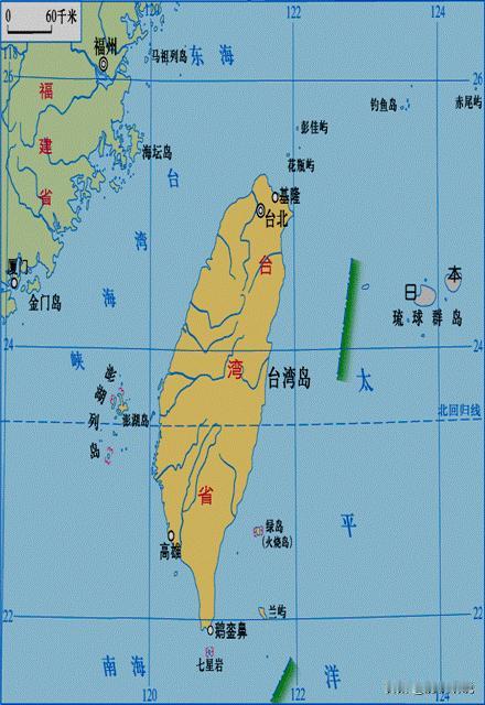一国两制已经不可能了！王毅外长曾明确表示，从今以后，台湾只能称作“中国台湾省”，