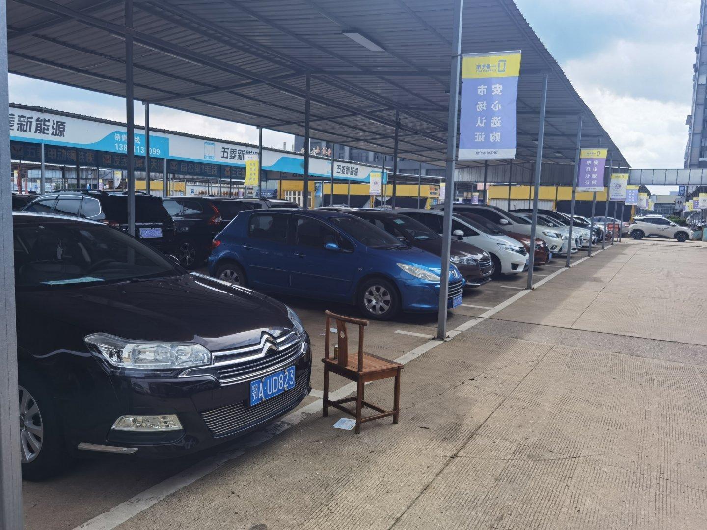 八月第一天，新的开始努力向前  冲冲冲买车，卖车，好起来！#8月第一天#  ​​